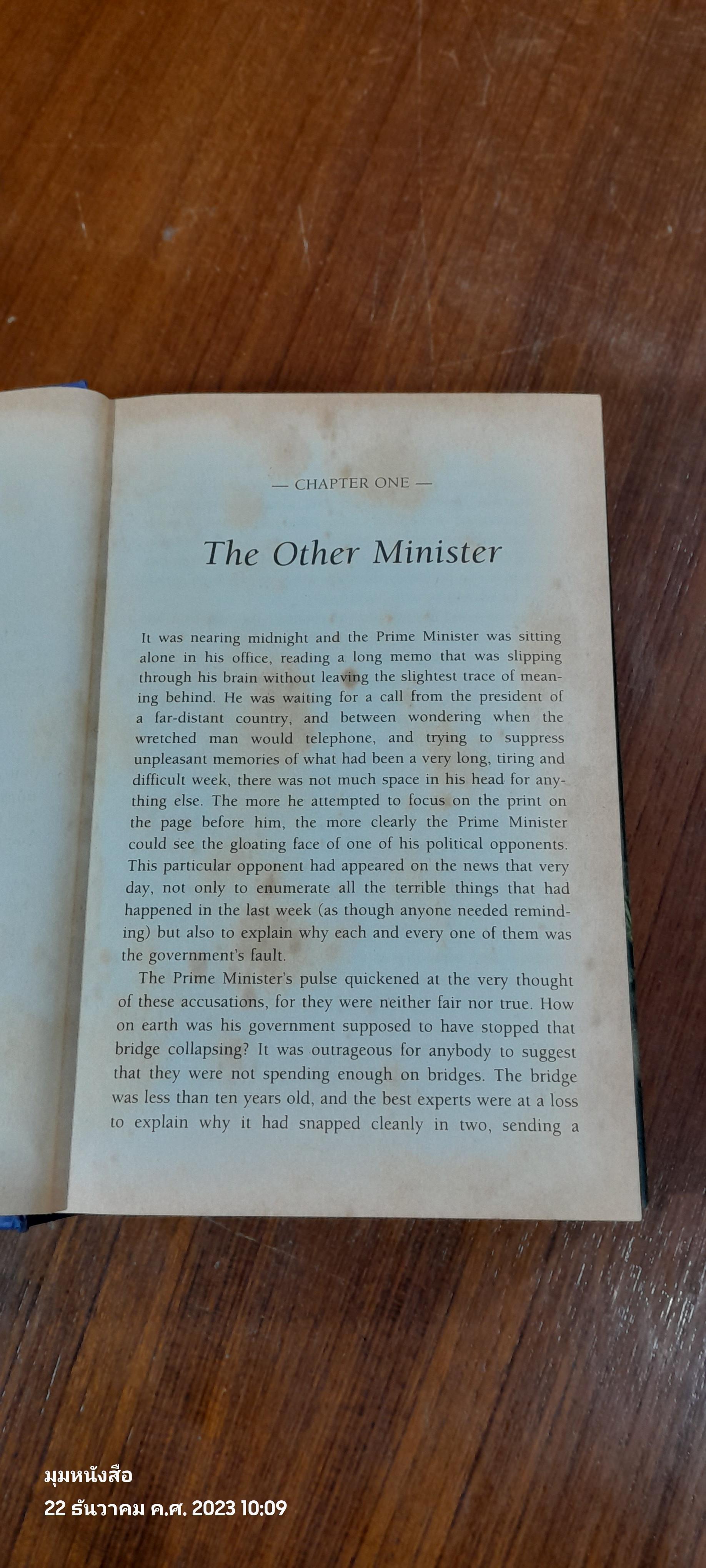 HARRY POTTER and the Half - Blood Prince / J.K. ROWLING