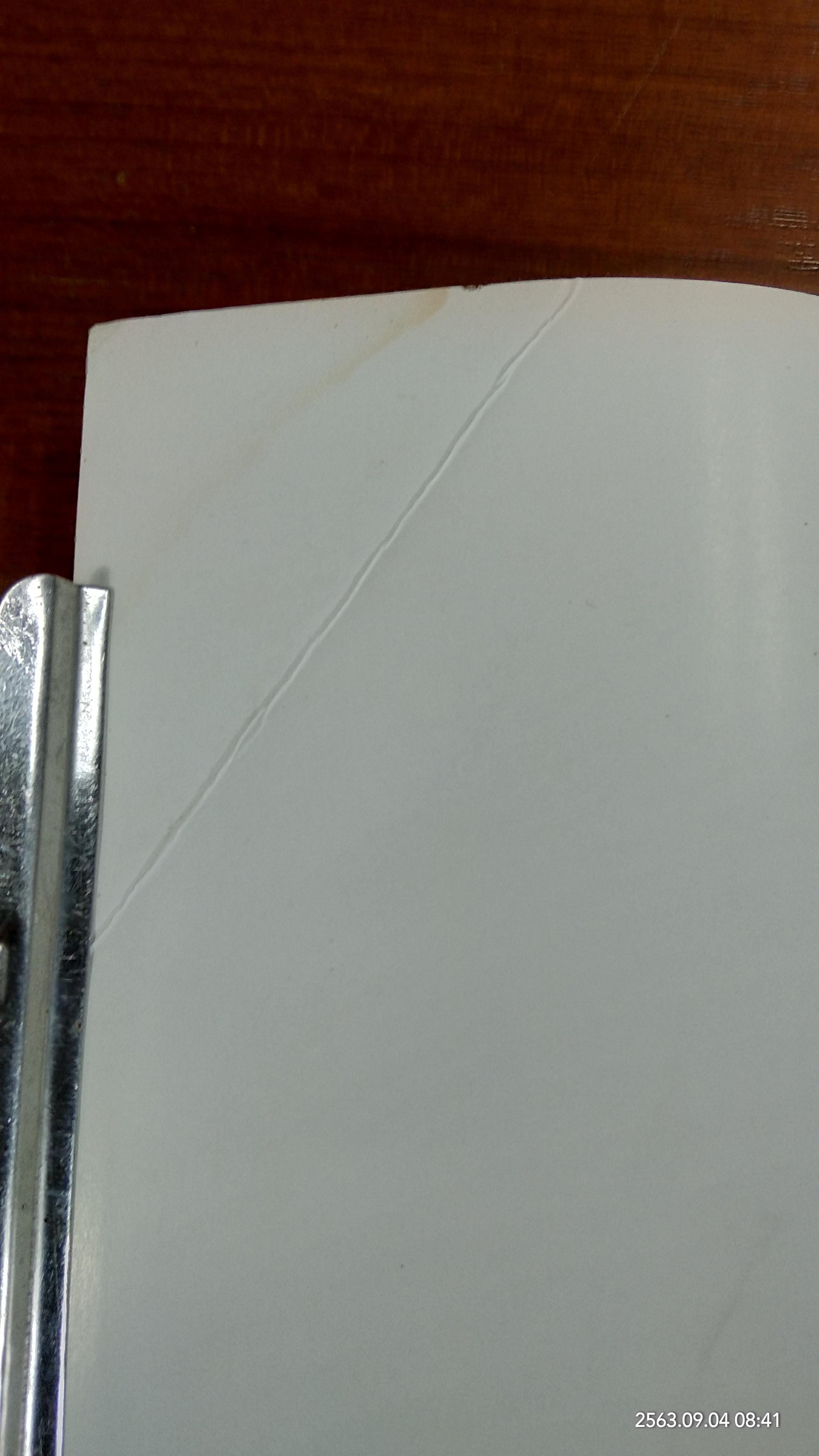 พลิก...ฝ่ามือ สร้างธุรกิจไทย เล่ม 2 (มีรอยโดนน้ำ)