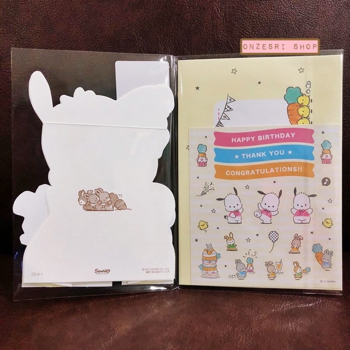 การ์ดเปล่า Sanrio & Seal Card แบบ Pochacco สามารถเขียนด้านในได้ มีสติกเกอร์น่ารักให้แปะได้ 1 แผ่น มาพร้อมซองลายน่ารักเข้ากัน ขนาดประมาณ 16.2 x 11 ซม.