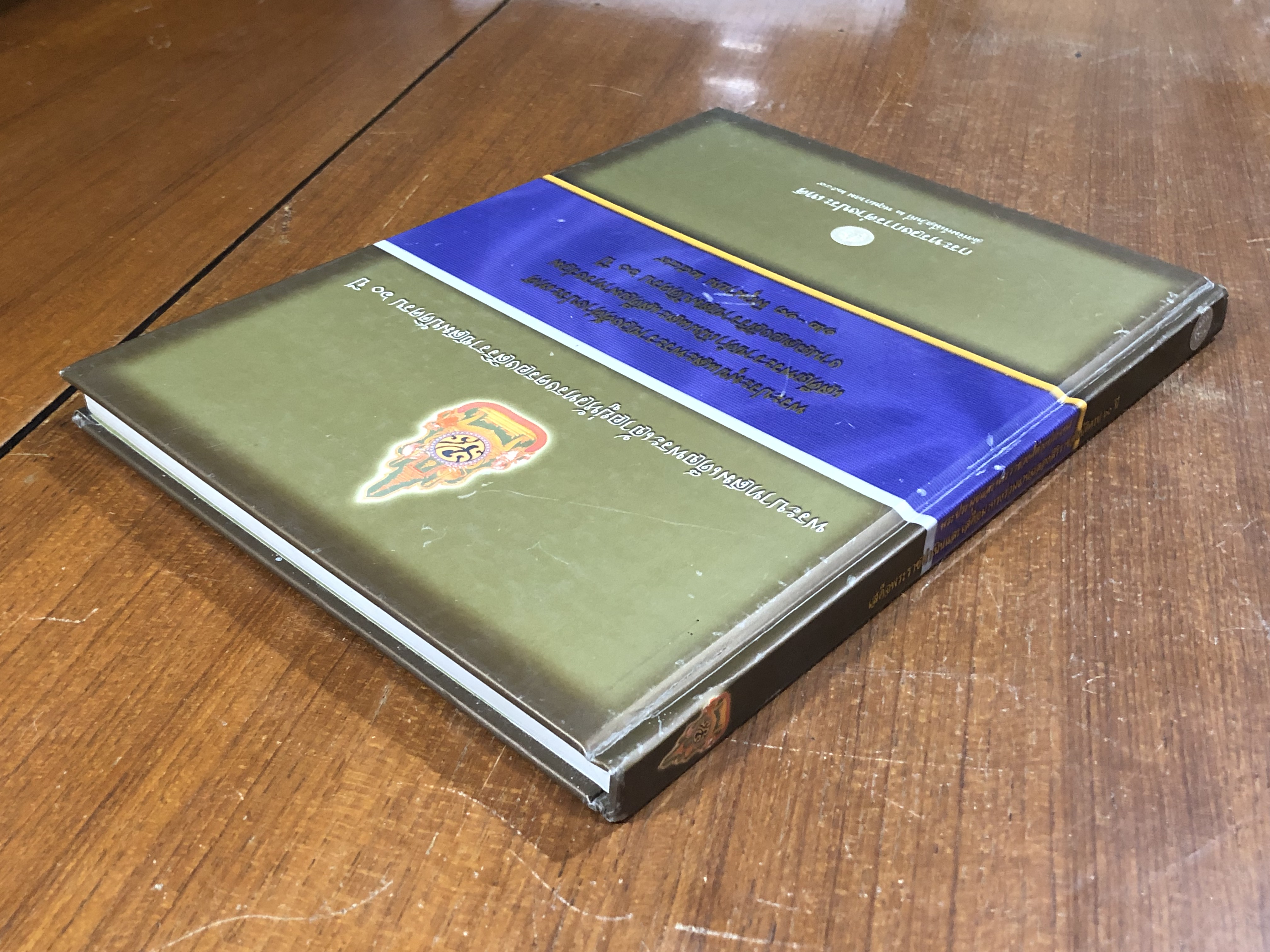 พระประมุขและพระราชวงศ์ต่างประเทศ เสด็จพระราชดำเนินและเสด็จมาทรงร่วมงานฉลองสิริราชสมบัติครบ ๖๐ ปี