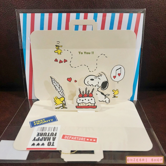 Snoopy Pop Up Birthday Card จาก Hallmark Japan การ์ดอวยพรวันเกิดลายกระเป๋าเดินทาง Snoopy ท่องเที่ยว เขียนด้านล่างได้ มาพร้อมซอง ขนาด 10 x 13.2 ซม.
