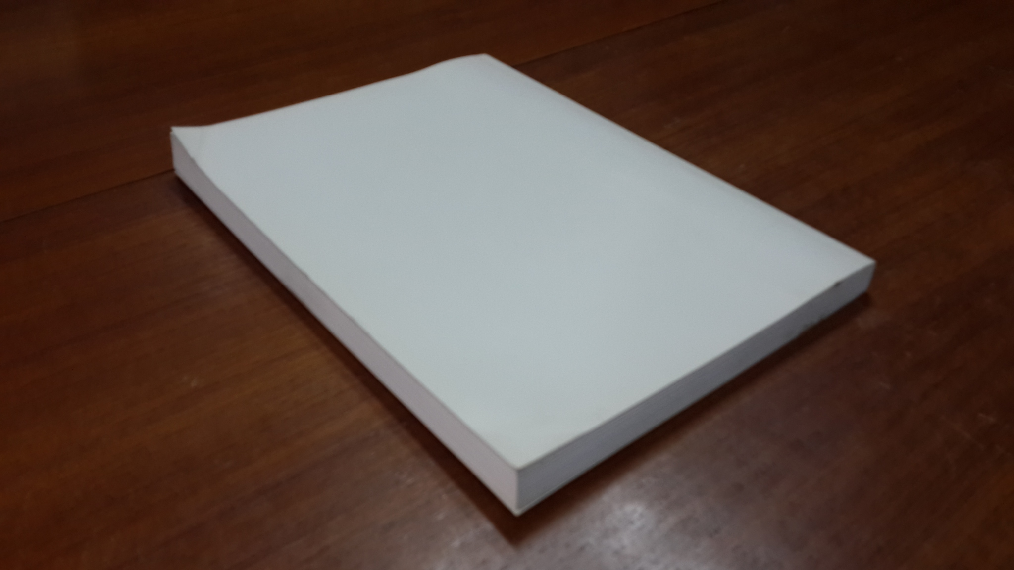 อนุสรณ์ในงานพระราชทานเพลิงศพ พระราชศีลาจาร (เกษม พรฺหฺมสิริมหาเถร ป.ธ.๓)