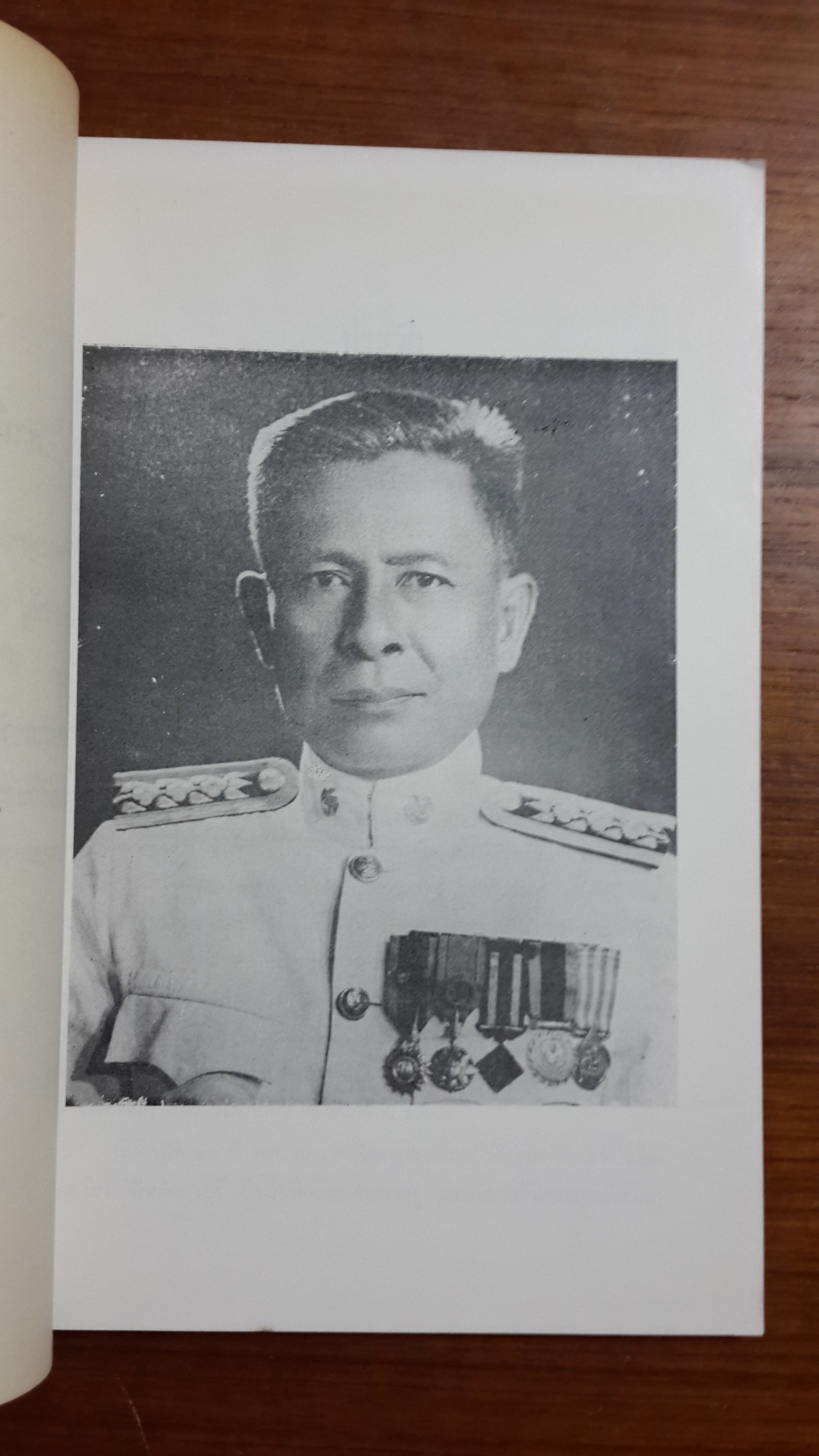 อนุสรณ์ในงานพระราชทานเพลิงศพ นายขวัญ ตำนานจิตร (มีตราห้องสมุด)