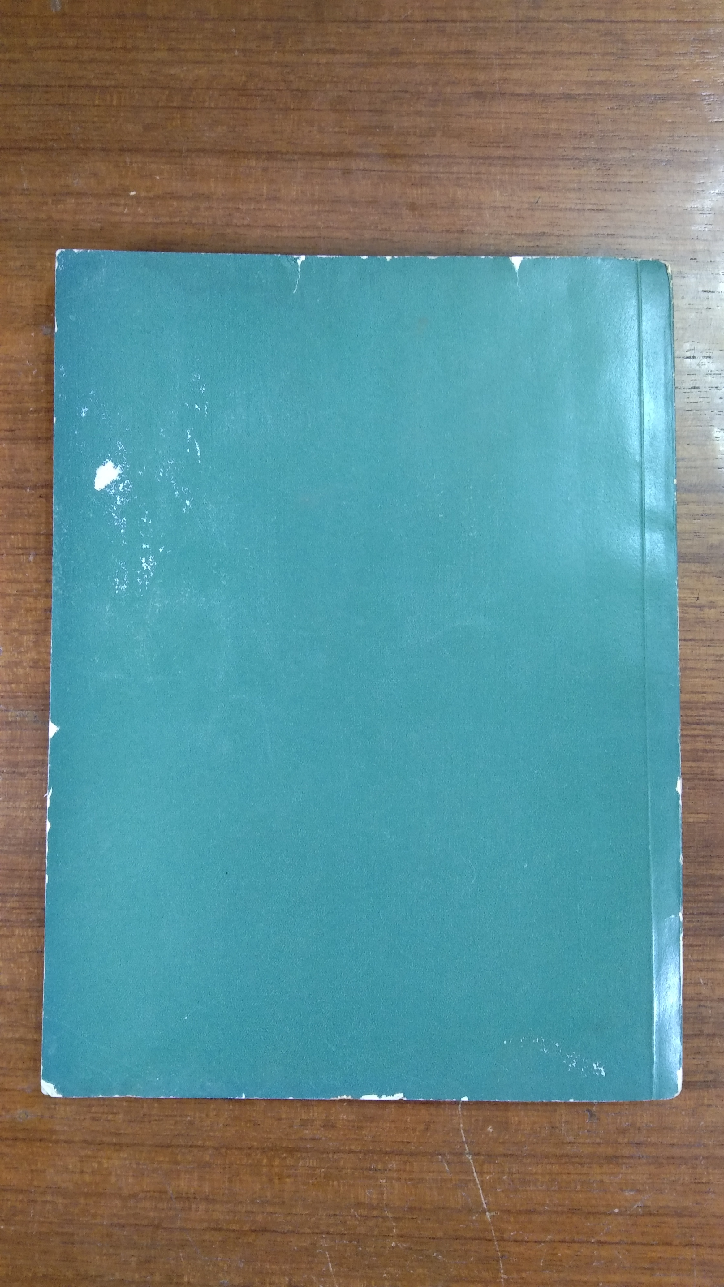 อนุสรณ์ในงานพระราชทานเพลิงศพ คุณหญิง สุภาพ ยศสุนทร