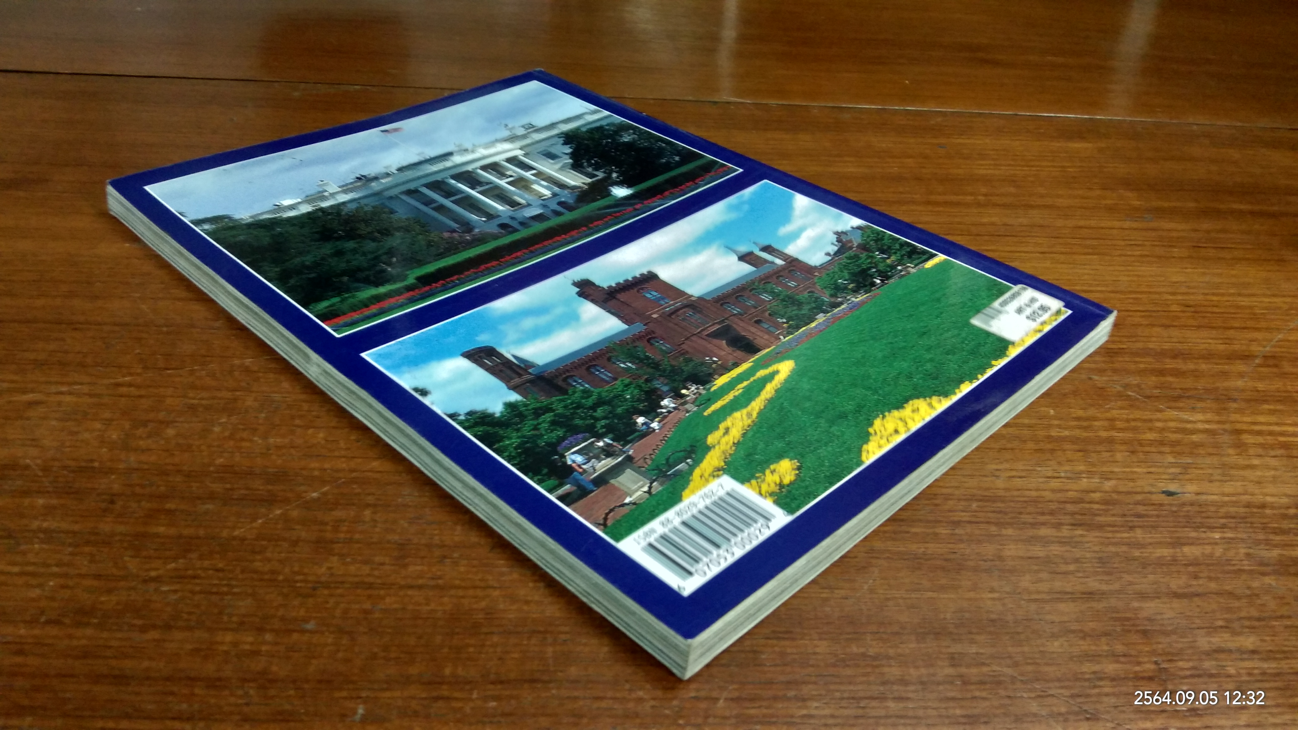 ART AND HISTORY OF WASHINGTON D.C. / ENGLISH EDITION