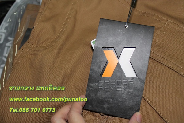 กางเกง SECTOR SEVEN Ix9 ( Thunder )