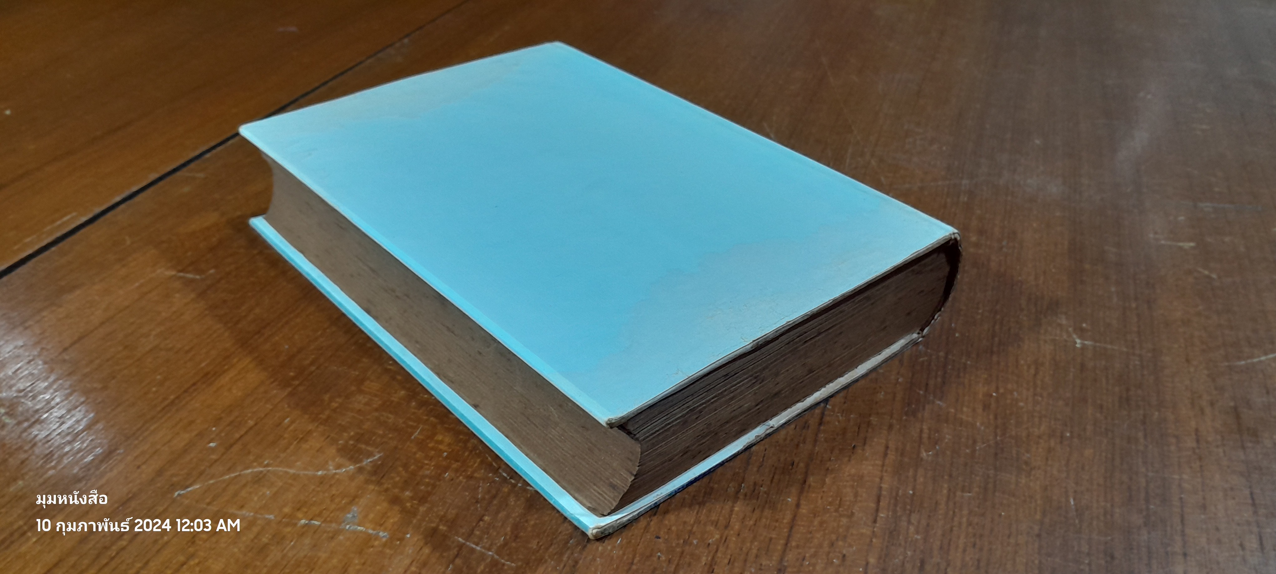 วรรณกรรม นิราศของสุนทรภู่