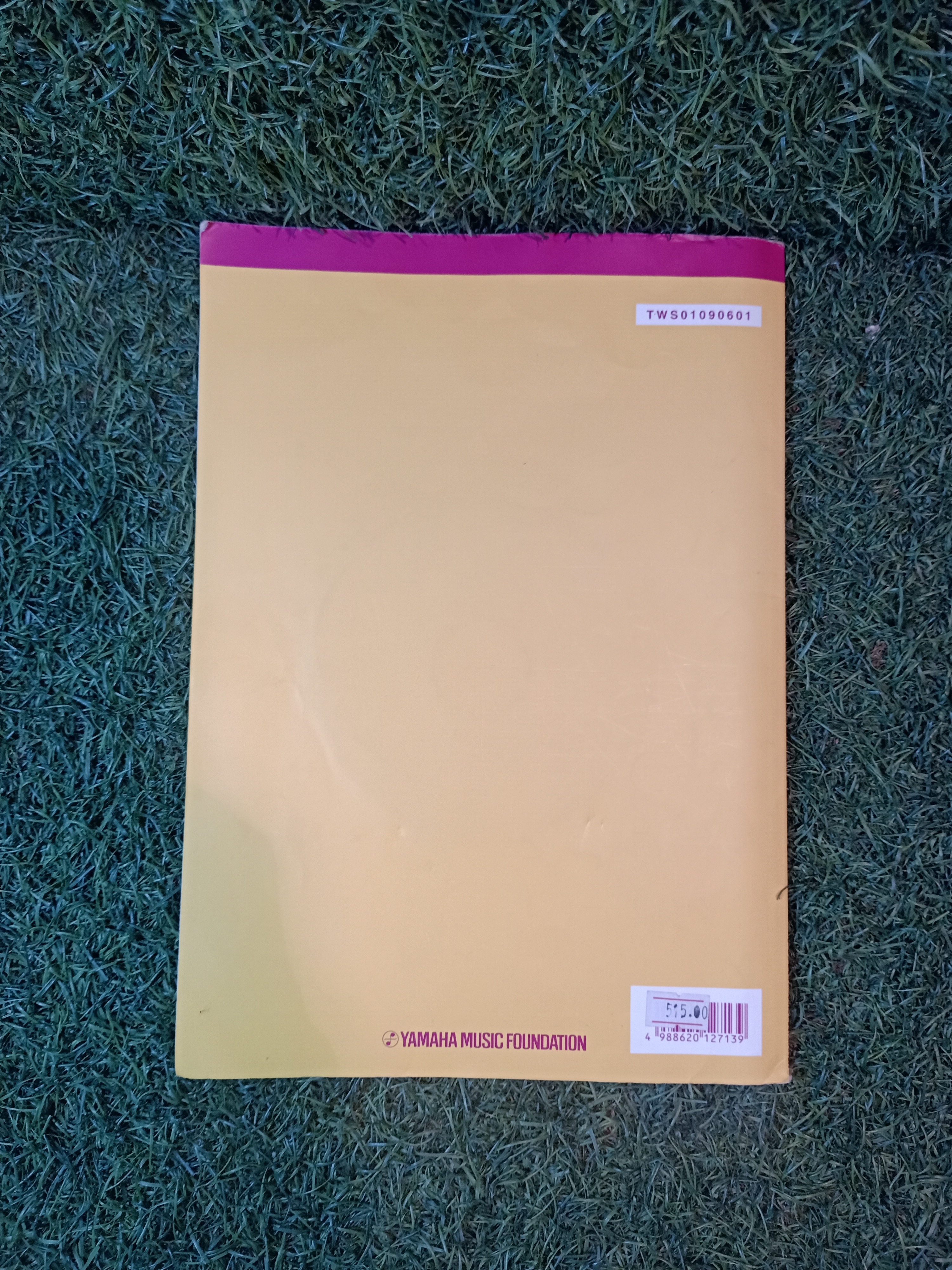 Classical Guitar(พร้อมแผ่นซีดี) / Yamaha Guitar Course