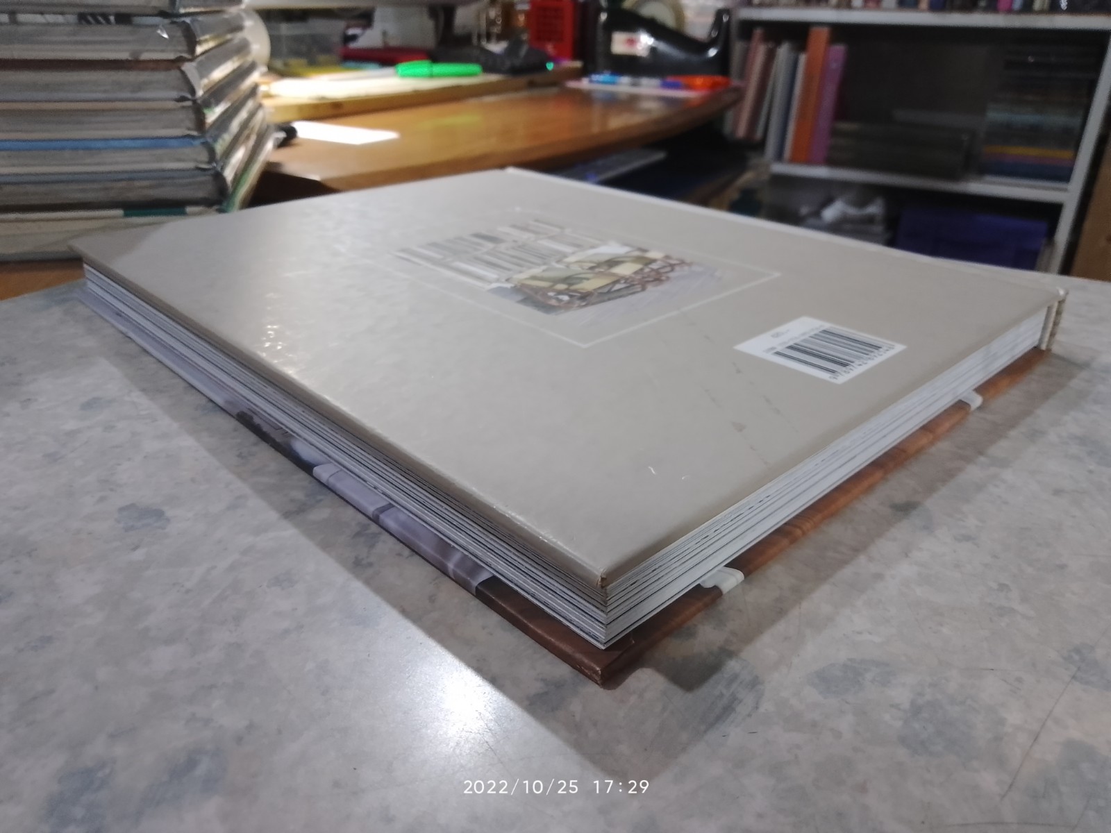 บ้านสวย อยู่สบาย สไตล์ย้อนยุค / ภัทรสิริ อภิชิต