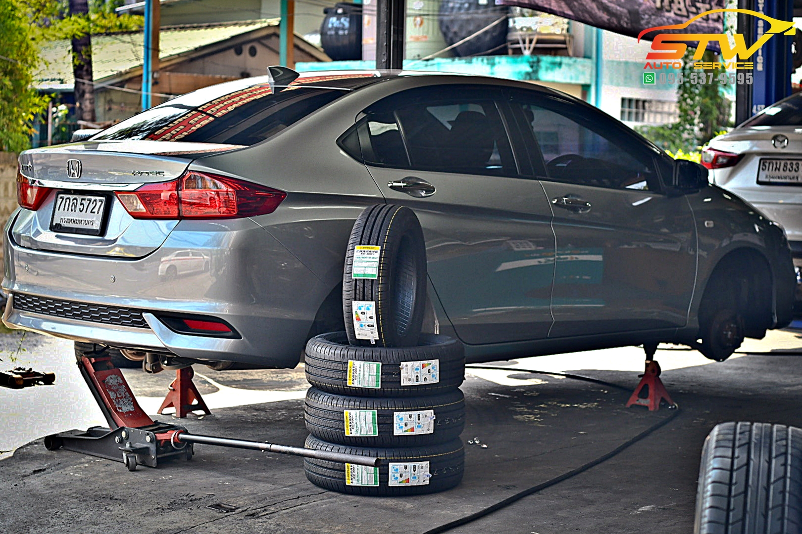 ยางใหม่ DUNLOP ENASAVE EC300+ 185/60R15 84H