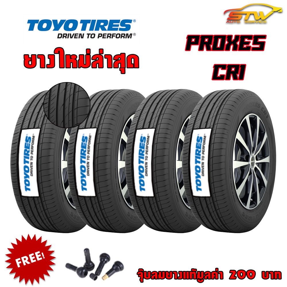 ยาง TOYO PROXES CR1 SUV 215/55R18 99V *MY