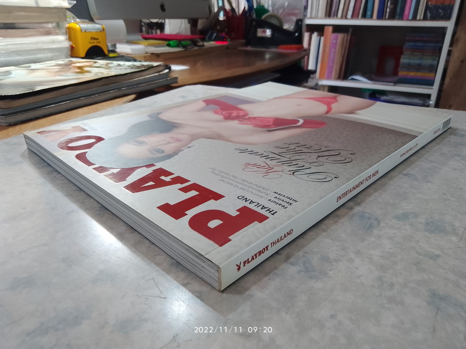 PLAYBOY THAILAND : APRIL 2014