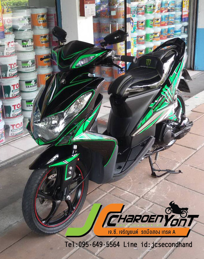 MIO 125 ปี 55 ราคาเพียง23,900 หล่อขั้นเทพ เครื่องดีเดิม ของแต่งทั้งคัน ได้คันนี้ปถือว่าคุ้มสุดๆ