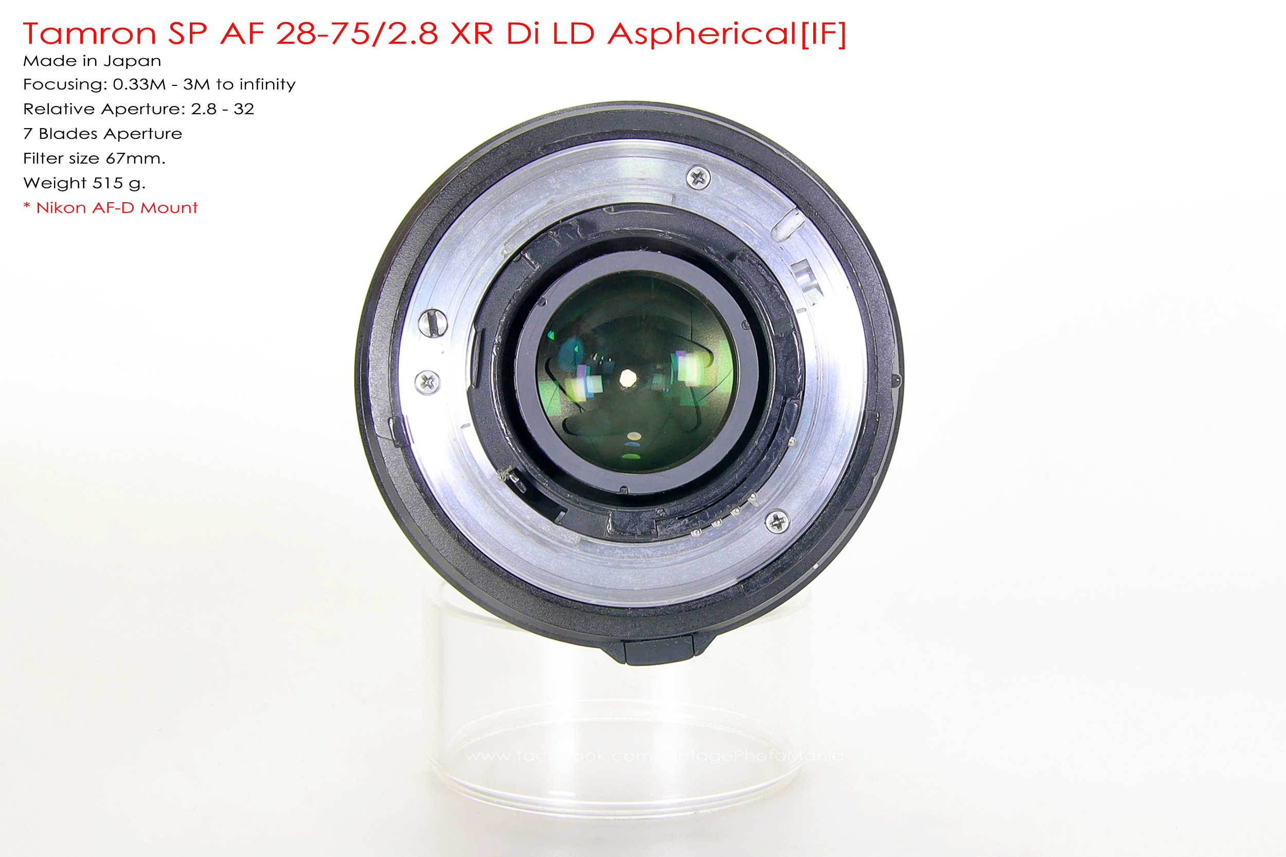 Tamron SP AF 28-75/2.8 XR Di LD Aspherical[IF]*Nikon AF-D Mount