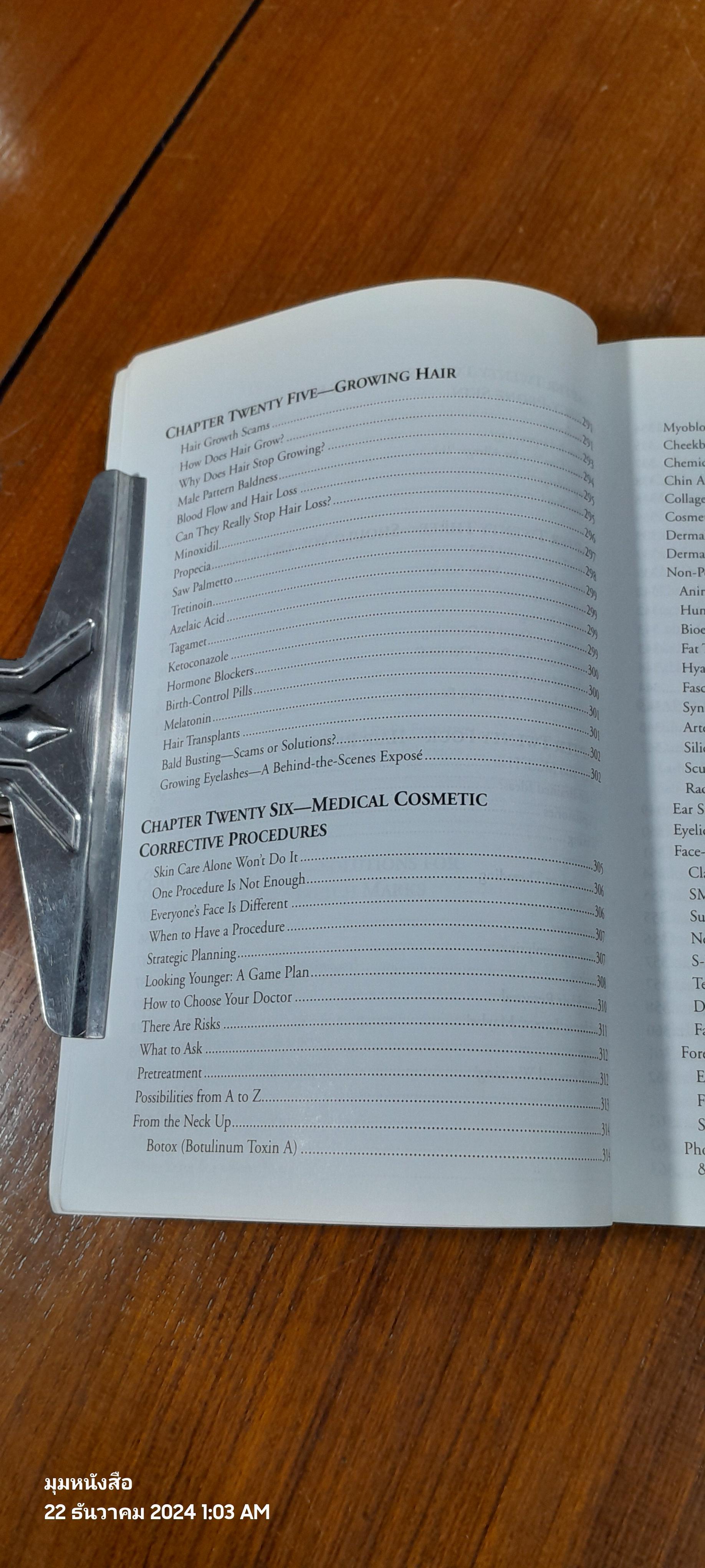 The Original Beauty Bible / Paula Begoun