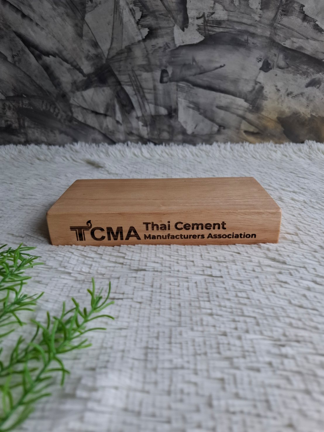 ป้ายไม้(เล็ก)