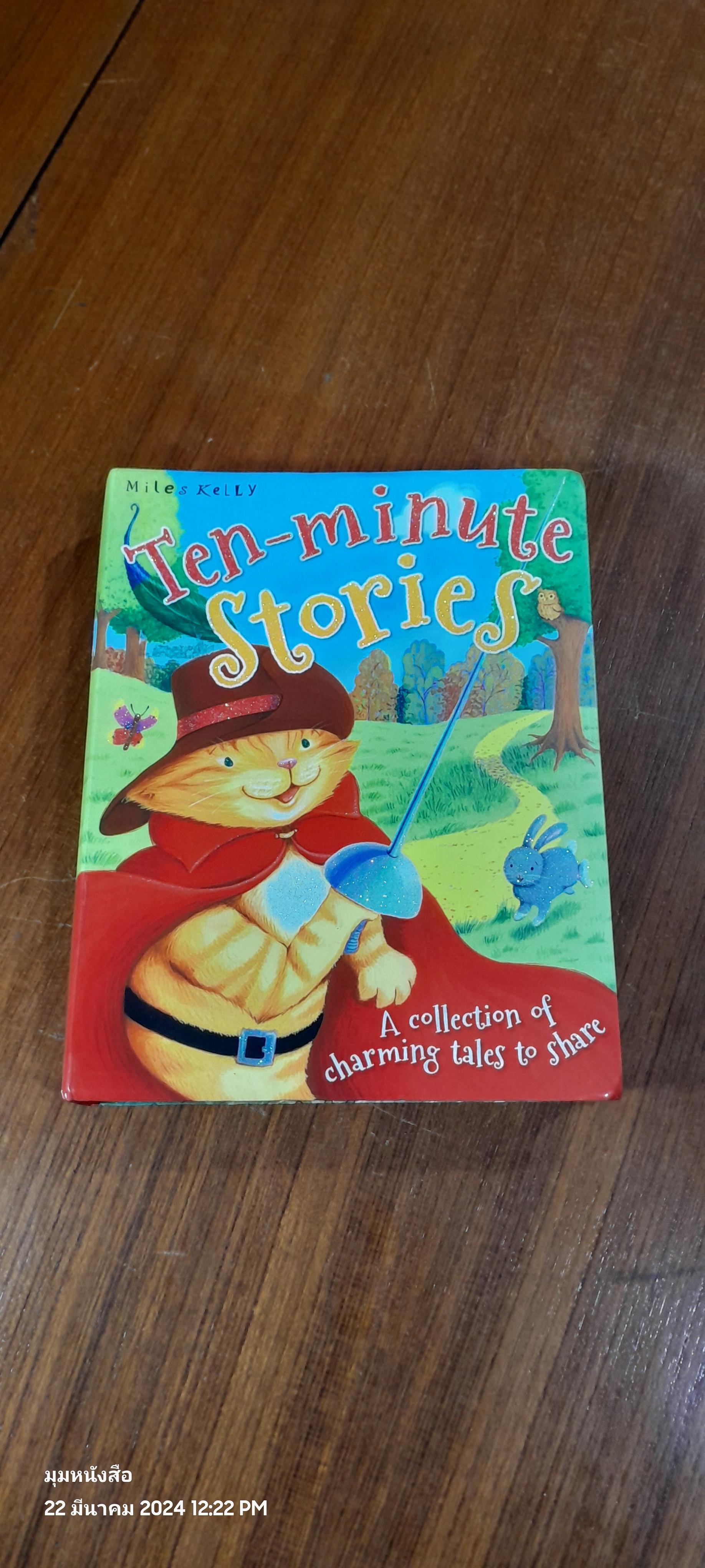 Ten - minute Stories / Miles Kelly