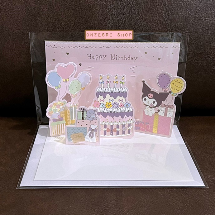 Sanrio Birthday Card - Pop up ลาย Kuromi ขอบทอง ขนาดก่อนกาง 9.7 x 14 ซม.