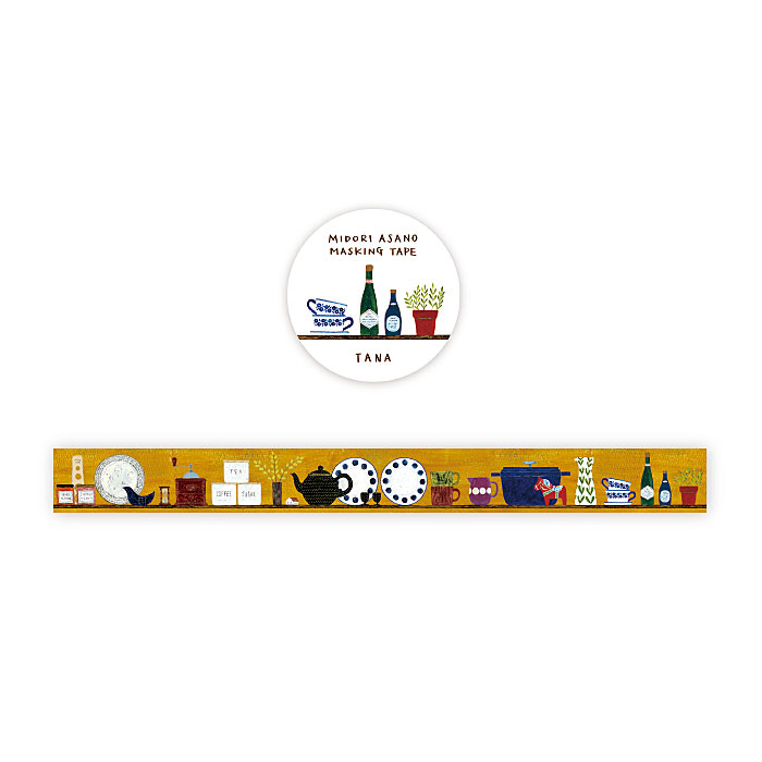 Masking Tape เทปตกแต่งจากญี่ปุ่นจากดีไซเนอร์ Midori Asano ลาย TANA (Cafe) ขนาด 2 ซม. x 10 ม.