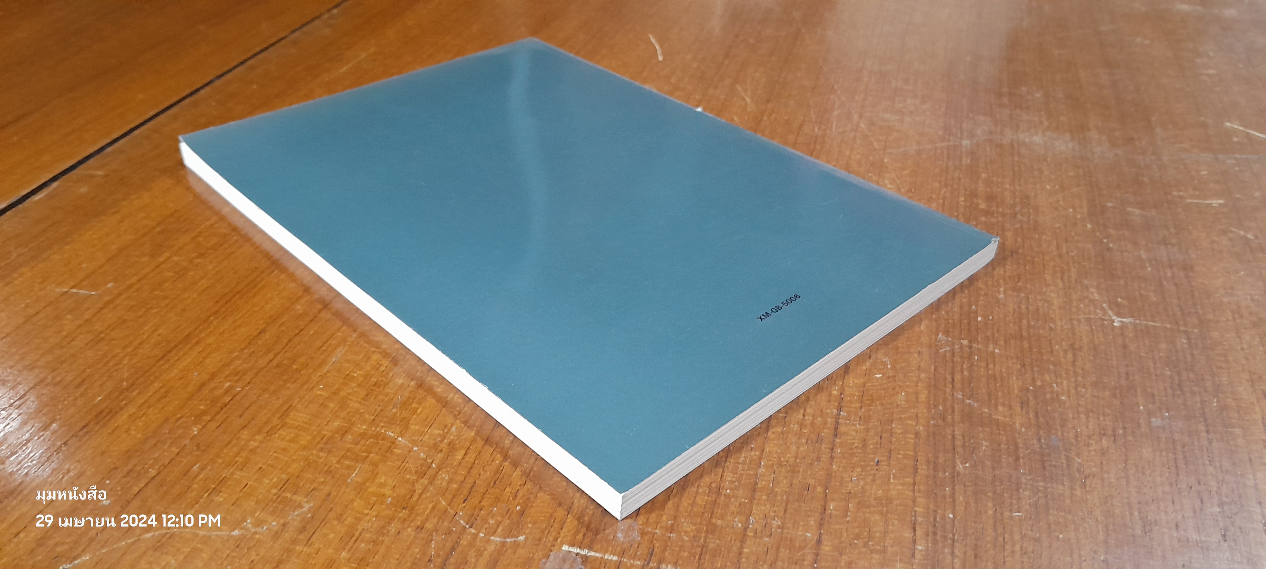 CITROEN XM OWNER' S HANDBOOK