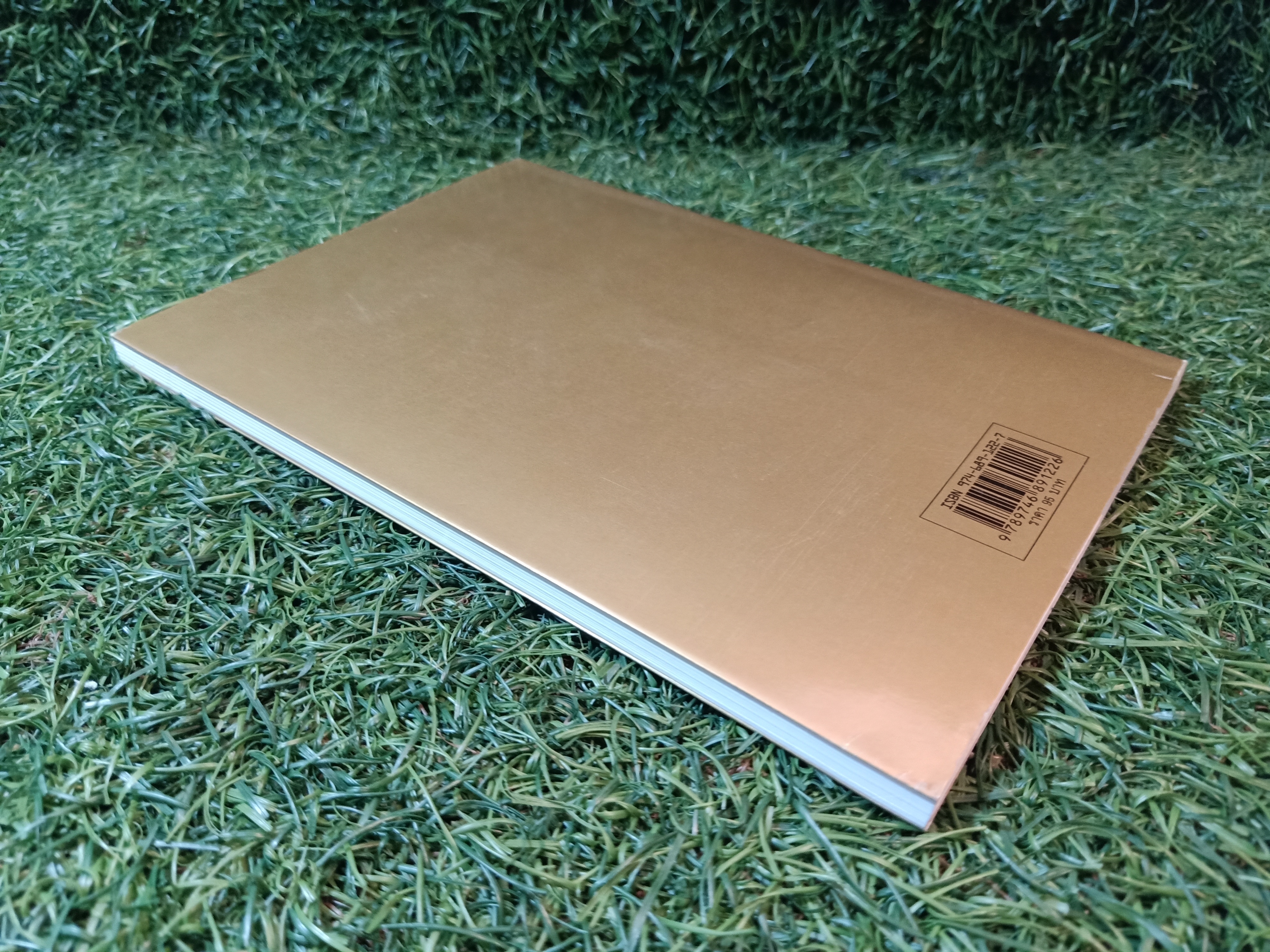 พระบาทสมเด็จพระเจ้าอยู่หัว กับ "คุณๆ" สี่ขา / วิลาศ มณีวัต