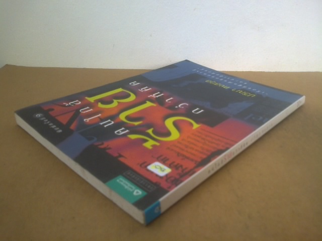 คนใกล้ร้ายกว่าที่คิด