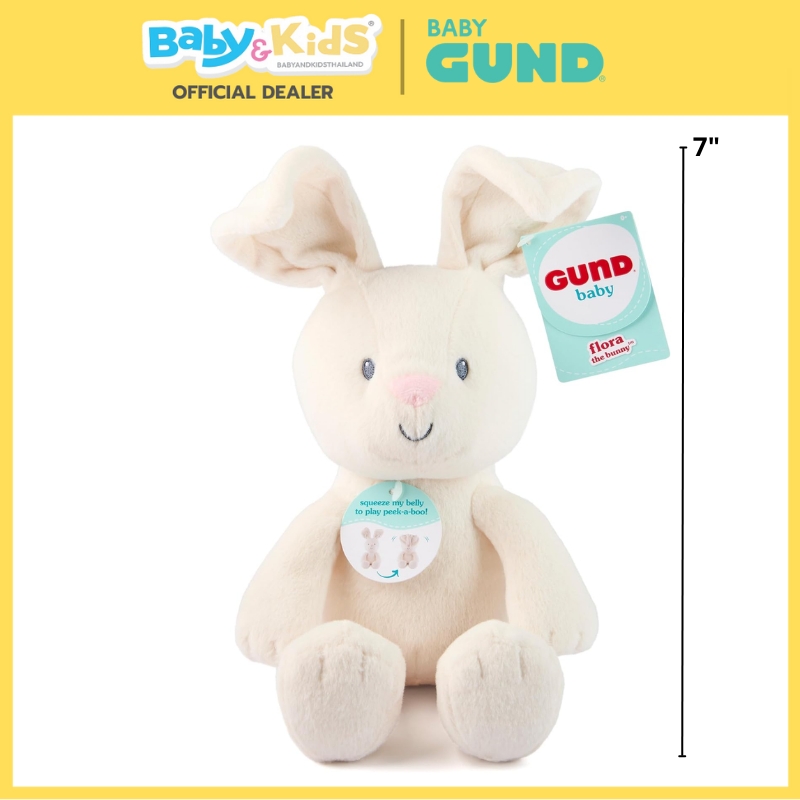 Gund ตุ๊กตาเด็ก Peek-a-Boo Flora the Bunny ตุ๊กตาขนาด 7 นิ้ว สำหรับเด็ก 0+