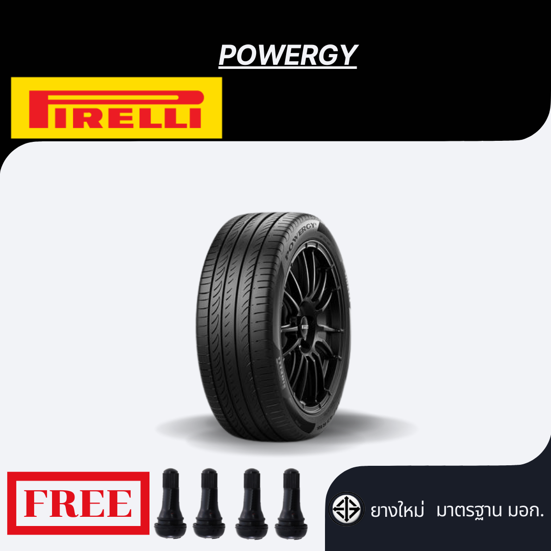 ยาง PIRELLI POWERGY 235/45R17 97Y *RO
