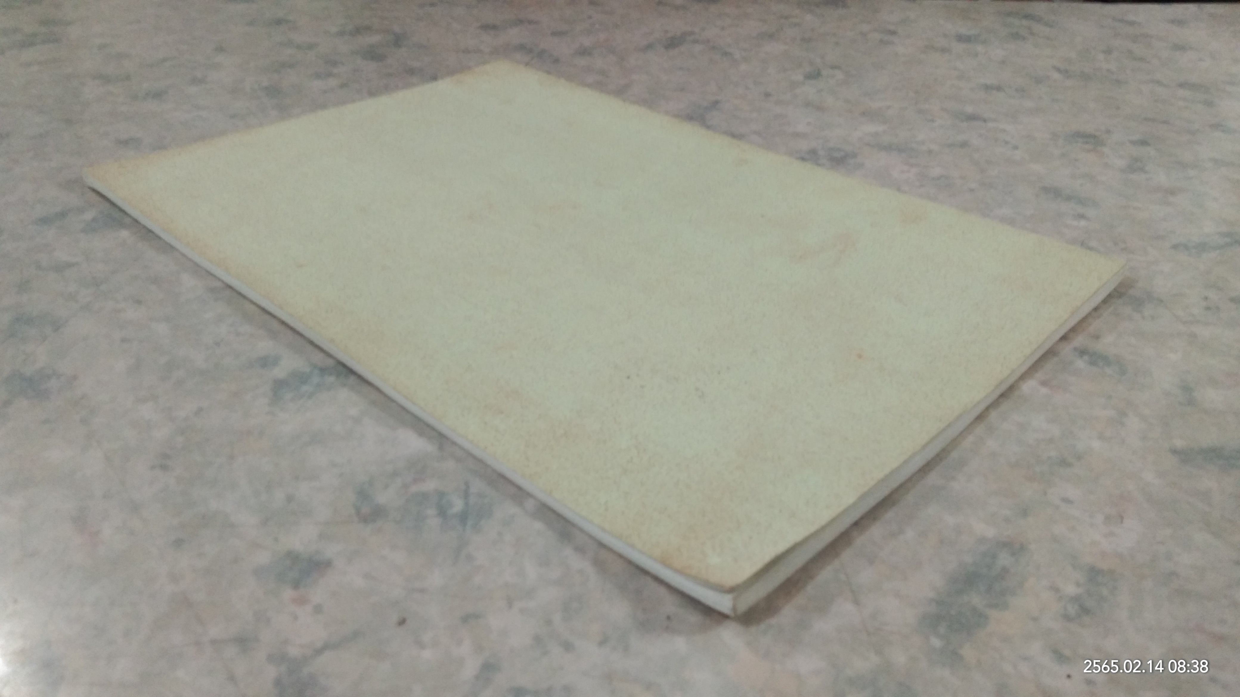 วัดถ้ำพระสิวลี