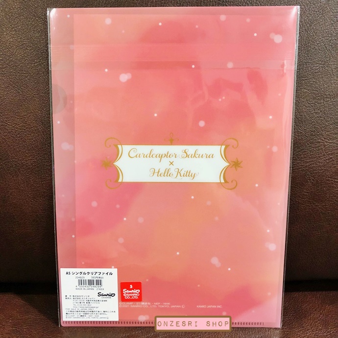 แฟ้มเล็กขนาด A5 ลาย Cardcaptor Sakura x Sanrio Characters (Limited) แบบ Hello Kitty ขนาด 22 x 15 ซม.