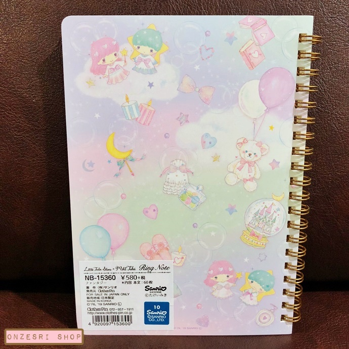 สมุดริมลวด ลาย Little Twin Stars x Miki Takei (Limited) ขนาด 18 x 14.5 ซม. 120 หน้า
