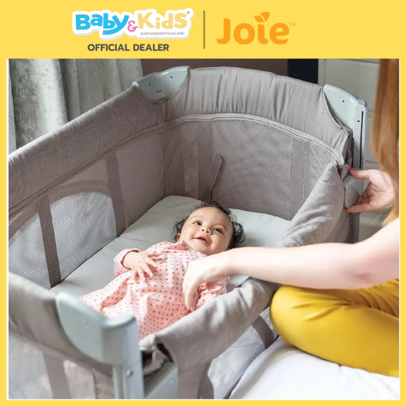 Joie Kubbie Sleep เตียงนอนเด็ก เปิดข้าง ใช้งาน 2ชั้น รับน้ำหนักได้ 15 kg