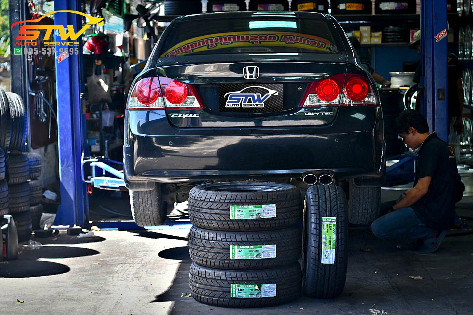 ยางใหม่ GOODRIDE SA57 205/55R16 94W