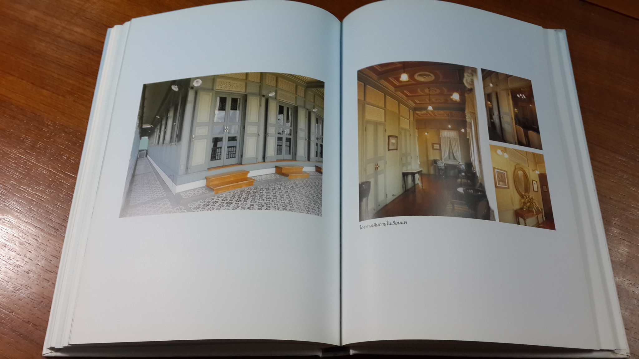 อนุสรณ์ในงานพระราชทานเพลิงศพ ม.ร.ว. อนงค์นิรชร เทวกุล