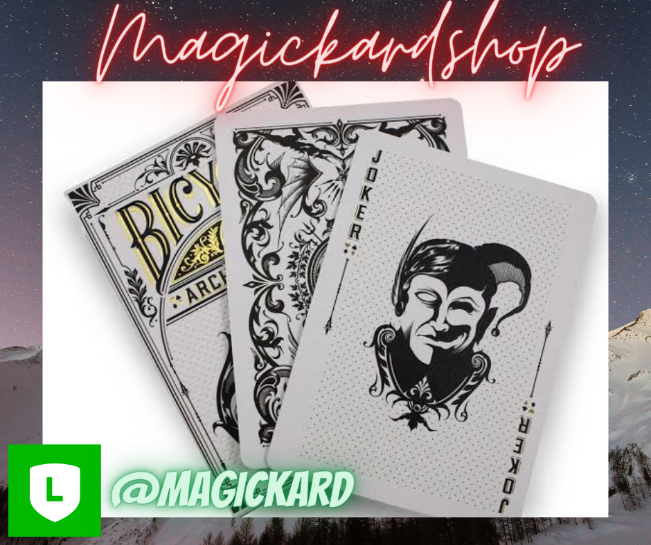 ไพ่ Bicycle Archangels Deck