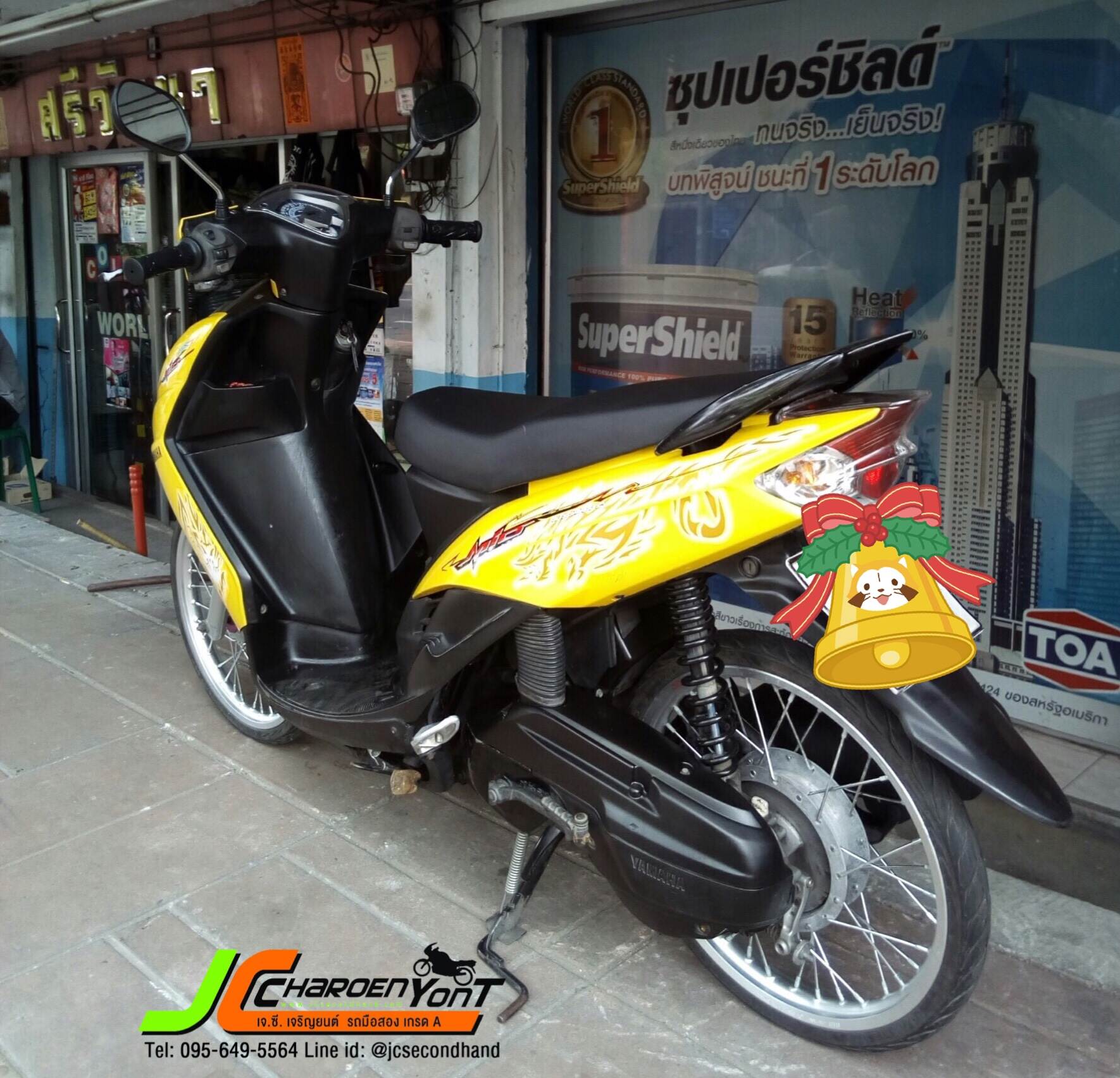 "รถดีวัยรุ่นชอบ" มาอีกคันแลัวจ้า!! YAMAHA MIOแต่งโฉม2ตา ท่ออาร์ม จดทะเบียนปี 51 สภาพภายนอกสวย เครื่องเดิมเงียบ ไม่ดัง ไม่ควัน