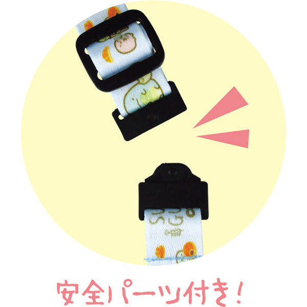 สายคล้องคอ/บัตร มีที่ห้อยมือถือตรงปลาย ลาย Sumikko Gurashi Bread สีฟ้า ขนาดสาย 90 x 1.8 ซม.