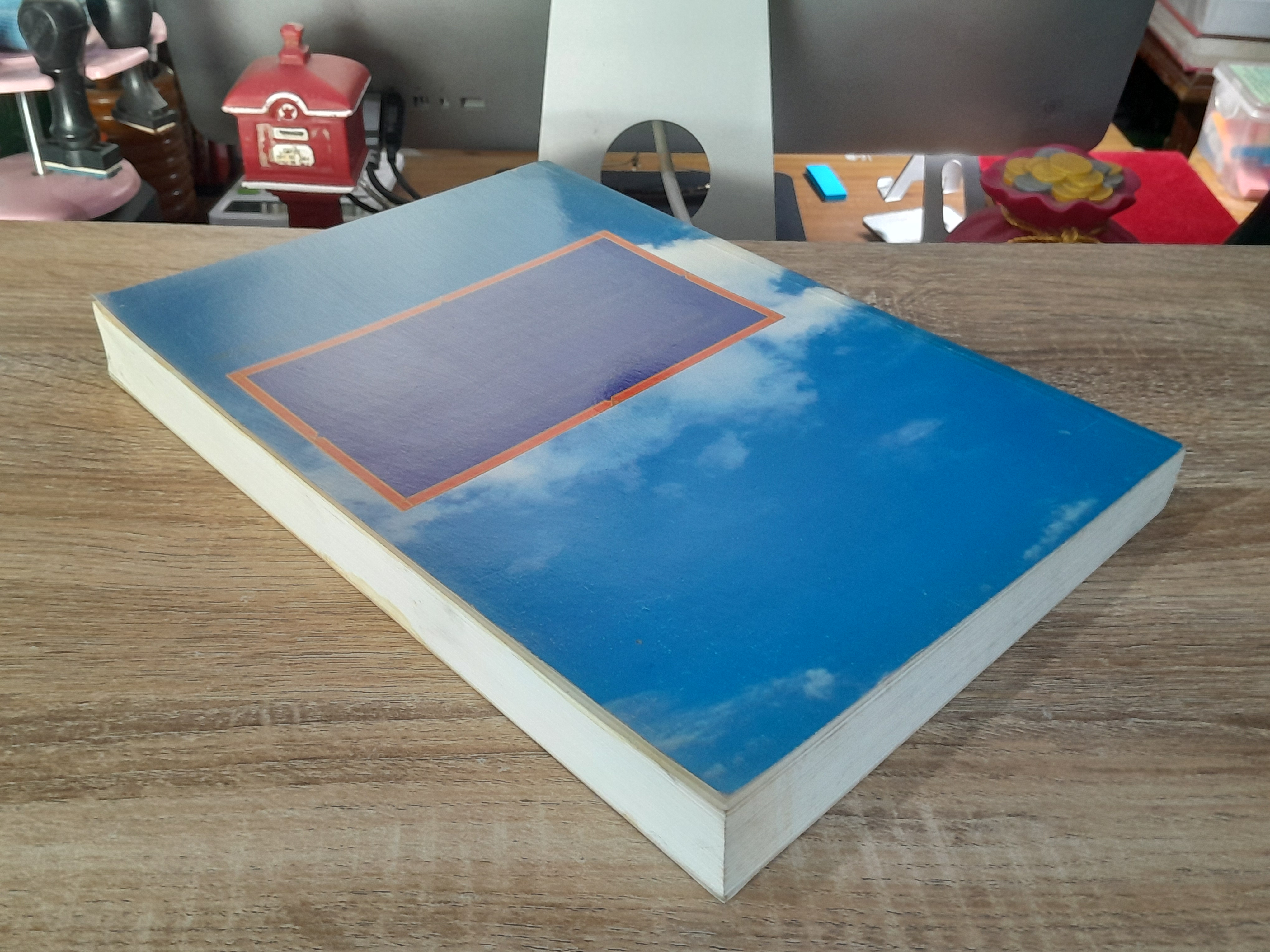 การศึกษาไทย / ผู้ช่วยศาสตราจารย์ประไพ เอกอุ่น