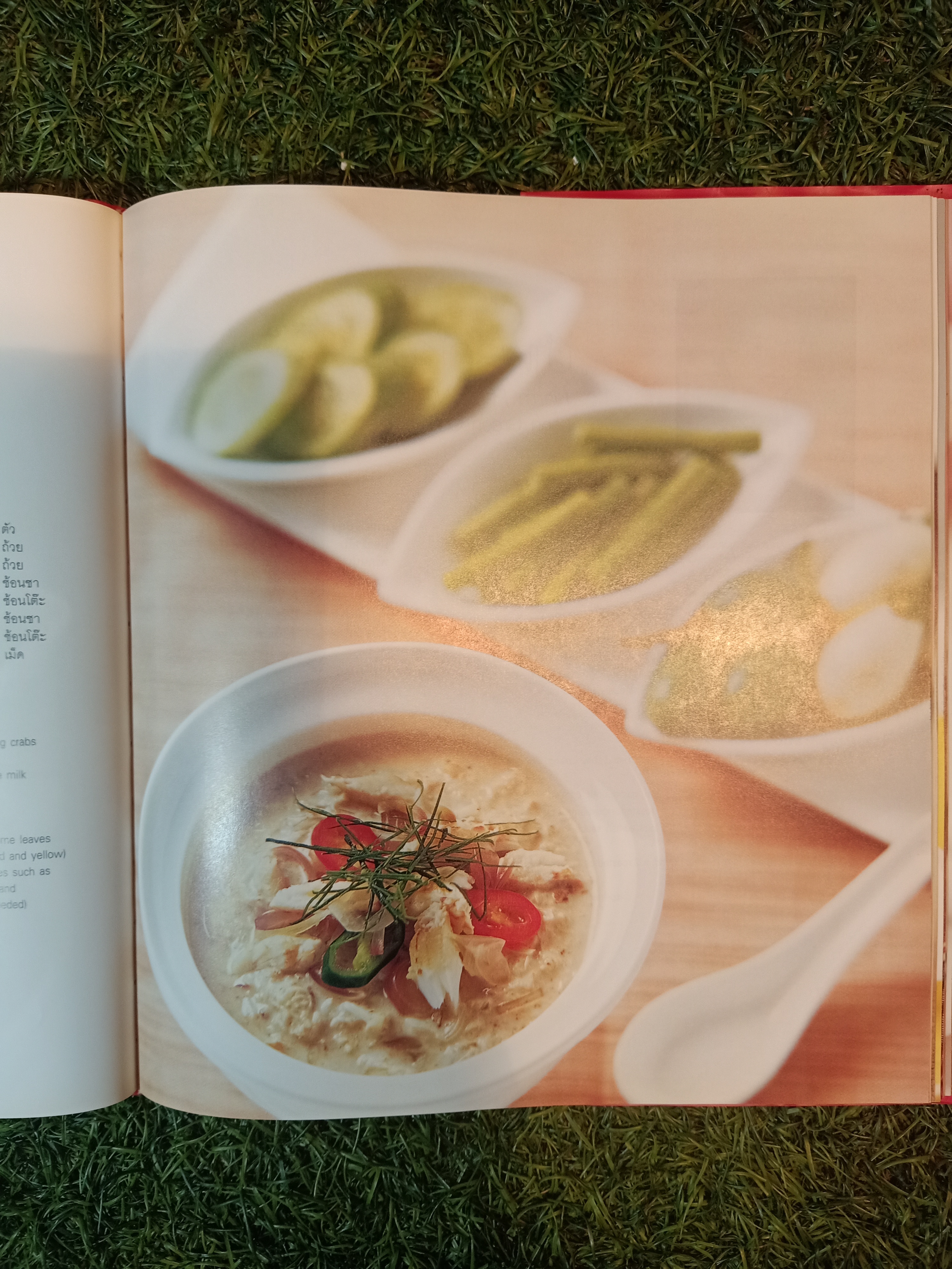 100World Class Thai Food Recommended by 100 Leading Women / อังคณา สุภกิจวณิชโชค