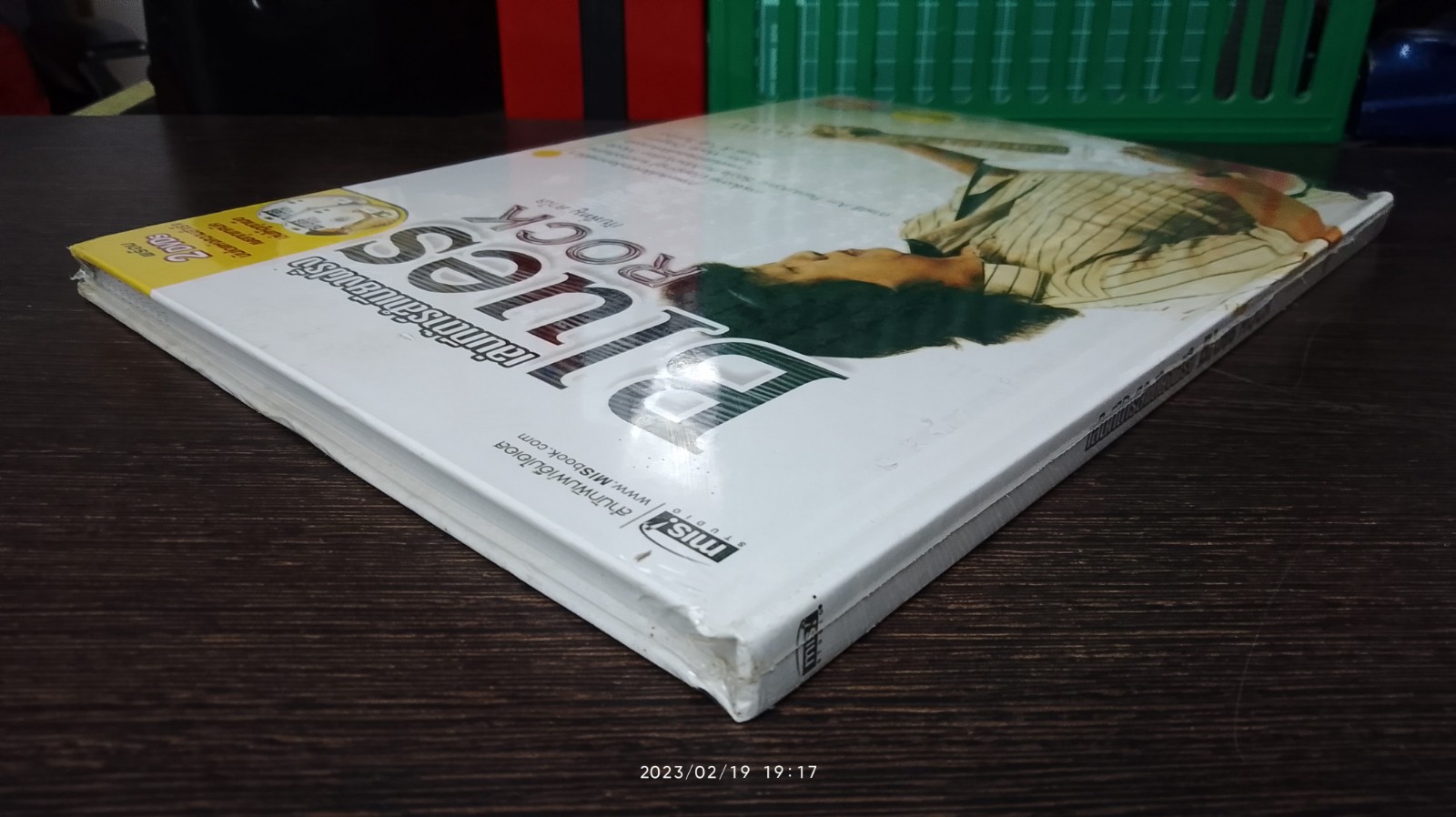 เล่นกีต้าร์สำเนียงฝรั่ง Blues ROCK / พี่หมู คาไล