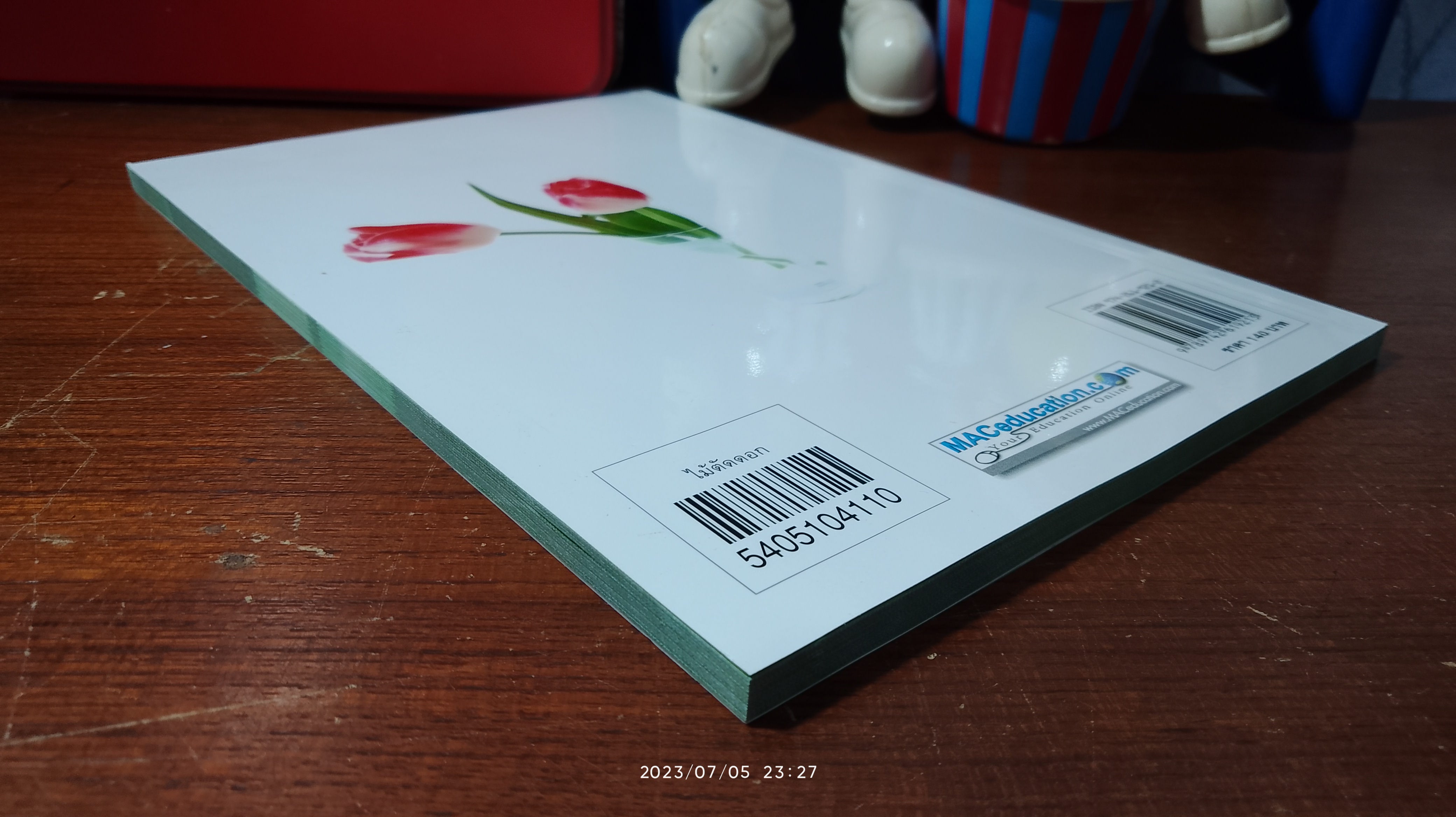 ไม้ตัดดอก / วรรณา แต้