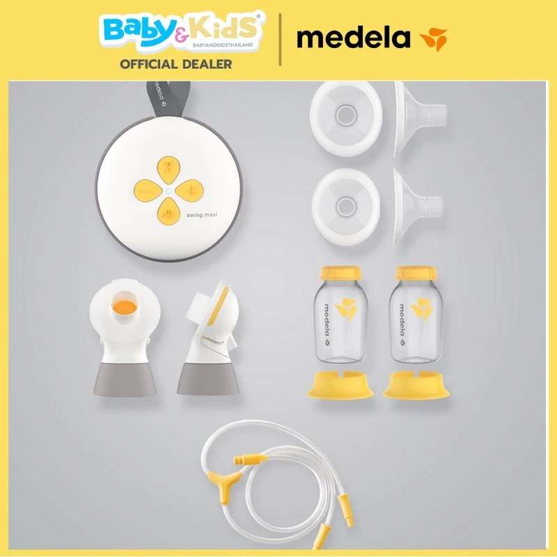 Medela เครื่องปั๊มนมมอเตอร์คู่ New Swing Maxi รุ่น FGMD101041627 ปั๊มนมไฟฟ้า ปั๊มนมคู่ ประกันศูนย์ไทย 1 ปี