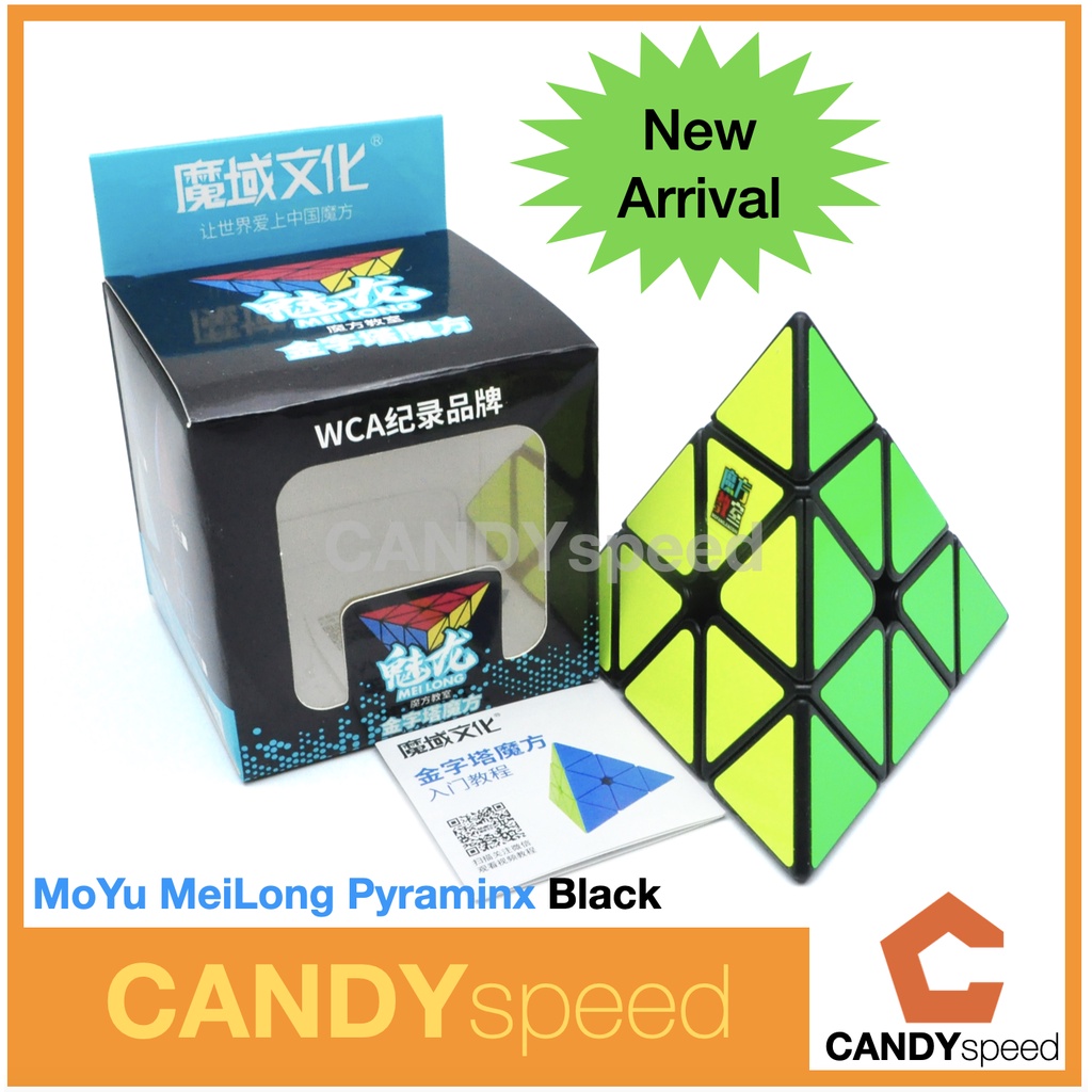 รูบิค MoYu MeiLong Pyraminx Stickerless | By CANDYspeed