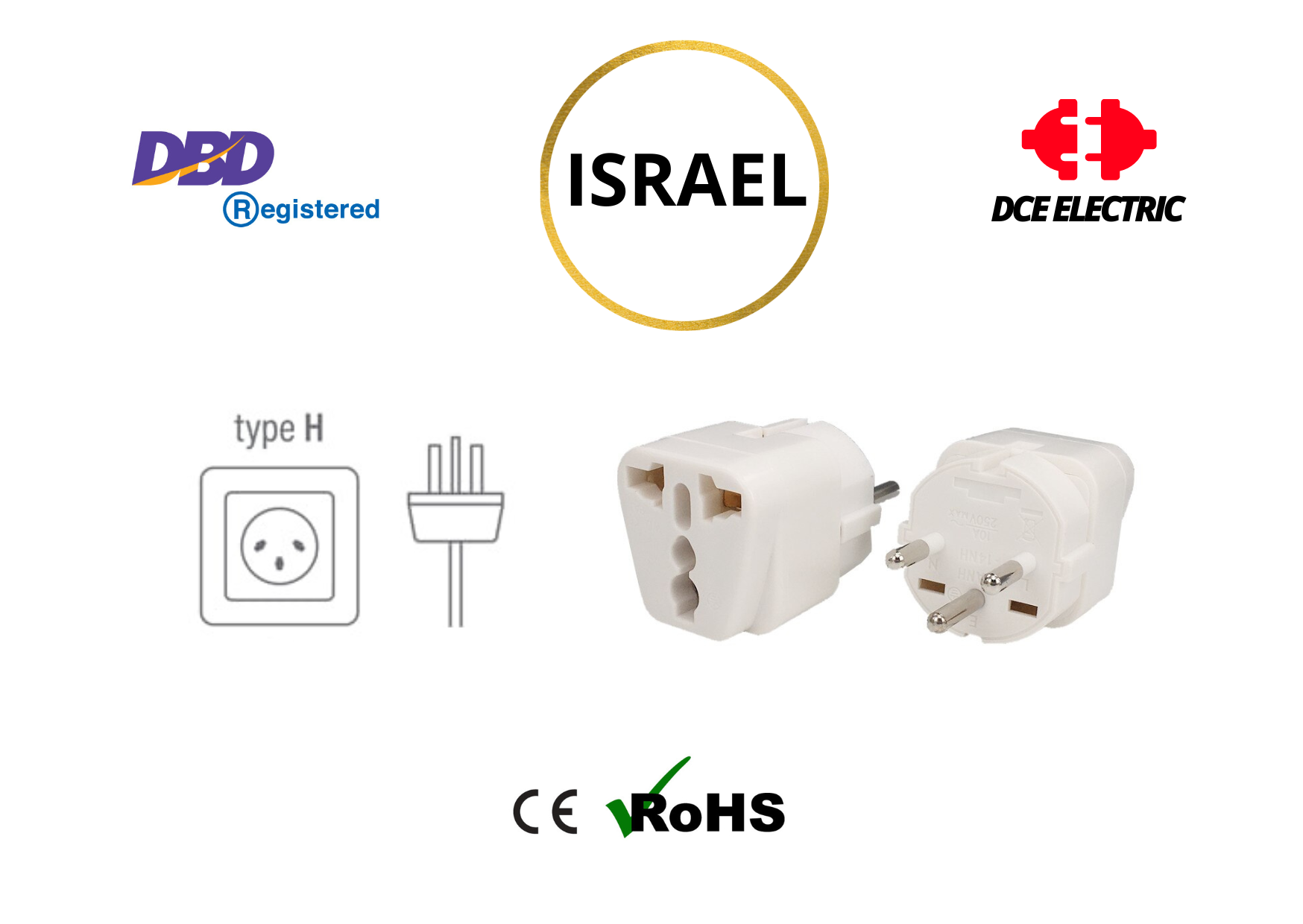 DCE high quality ปลั๊กแปลงอิสราเอล หัวแปลงปลั๊กไฟมาตรฐาน CE/RoHS เพื่อใช้ในอิสราเอล (Type H)