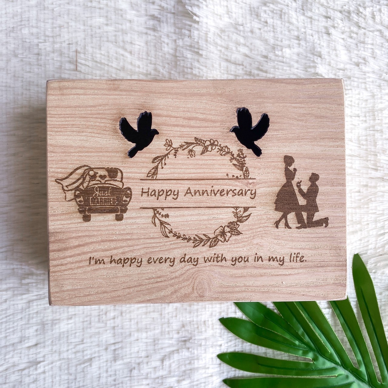 กล่องของขวัญเทศกาล (Seasonal gift box)