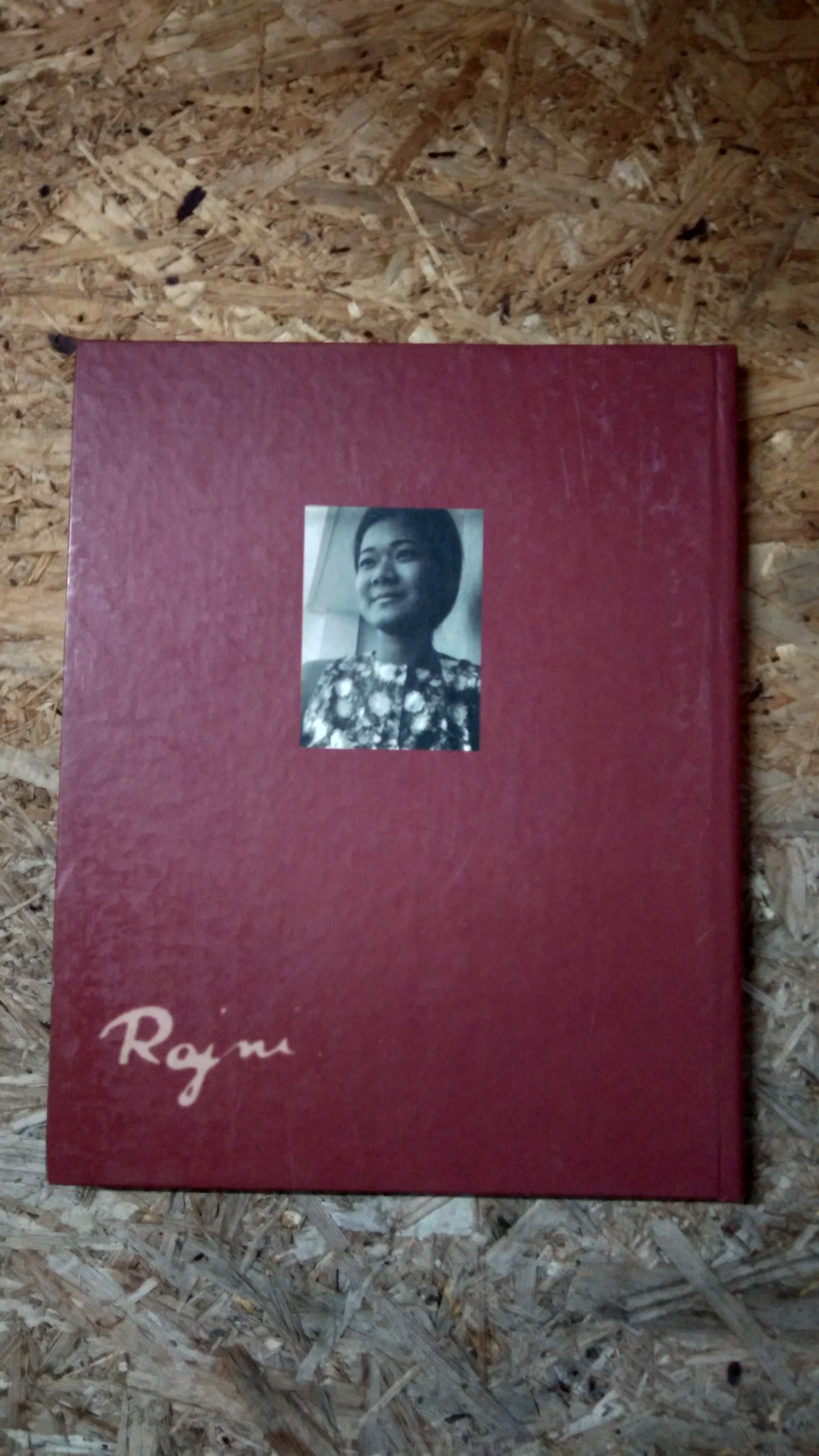 อนุสรณ์ในงานพระราชทานเพลิงศพ รัชนี สุรธรรมานันท์