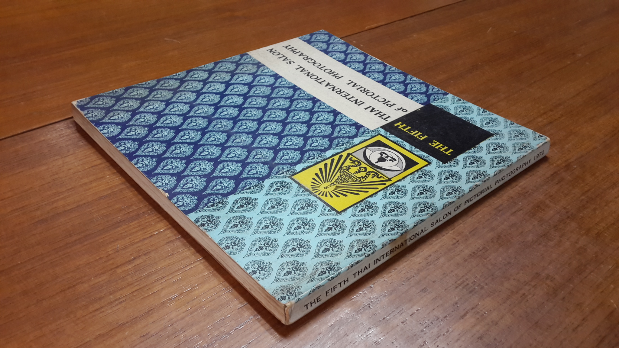 นิทรรศการภาพถ่ายนานาชาติครั้งที่ ๕ พ.ศ.2515