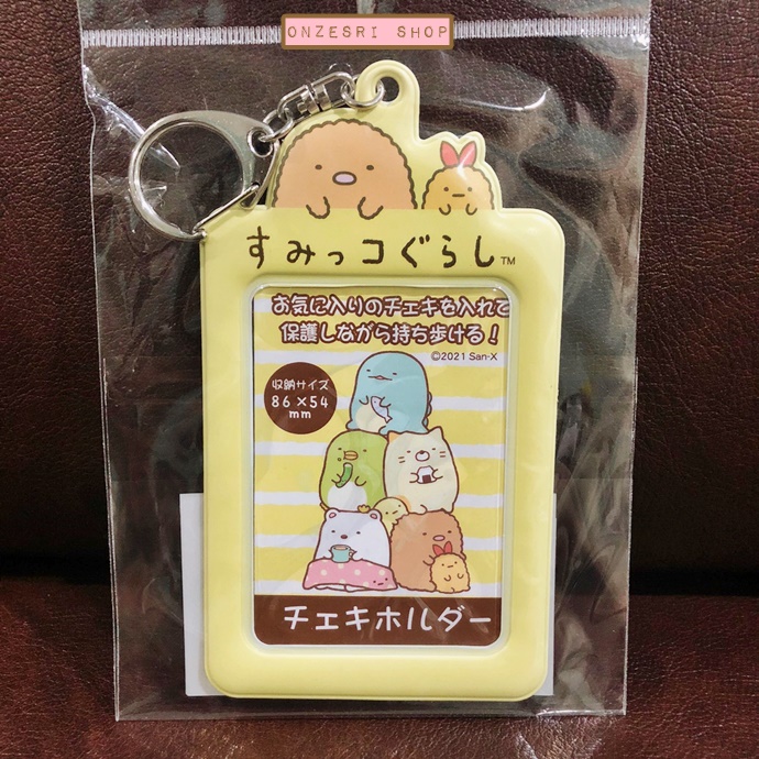 พวงกุญแจเฟรมการ์ด/โพลารอยด์/รูป/บัตร Sumikko Gurashi ของแท้จาก San-X Japan ขนาด 11.6 x 8.9 ซม. / ช่องขนาด 8.6 x 5.4 ซม. ทำจาก PVC แบบ Tonkatsu & หางกุ้งเทมปุระ สีเหลือง