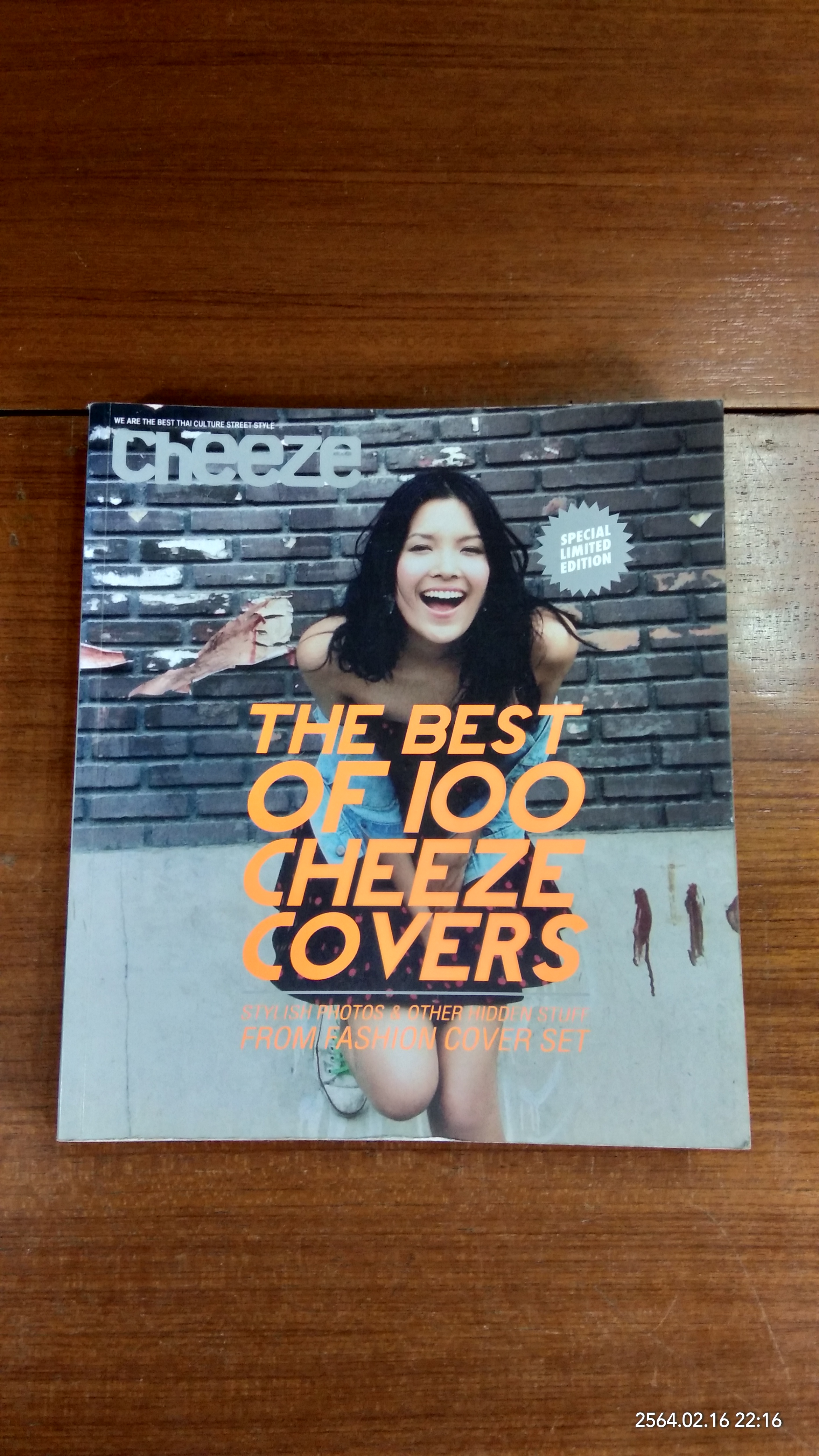 THE BEST OF 100 CHEEZE COVERS