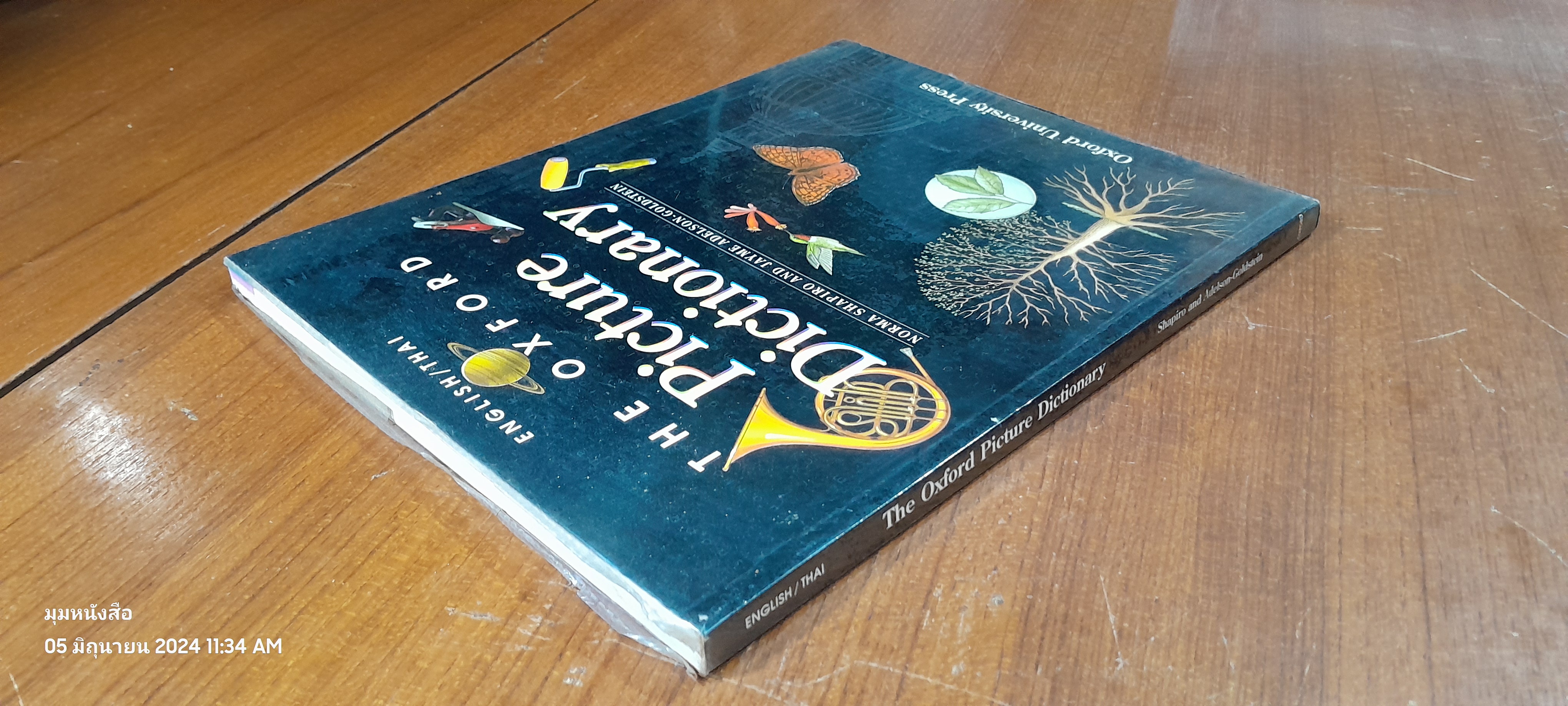 The Oxford Picture Dictionary ENGLISH / THAI